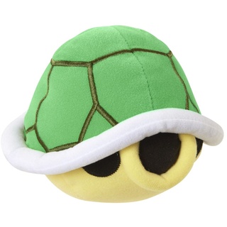 Nintendo Funktionsplüsch Grün Turtle Shell - Fanartikel
