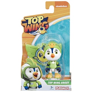 Top Wings Hasbro Brody – Set mit Spielfigur und Anhänger, tragbar