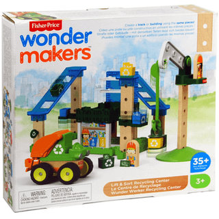 Recycling-Zentrum - Wonder Makers - Fisher Price Wunder Werker Holzspielzeug