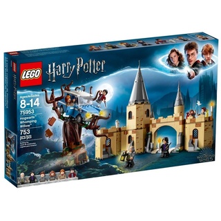 LEGO® Konstruktionsspielsteine LEGO® Harry PotterTM 75953 Die Peitschende Weide von Hogwarts, (753 St)