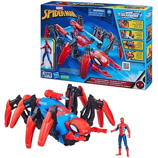 Hasbro Actionfigur Marvel Spider-Man Krabbelspinne mit Wasserspritze blau|rot