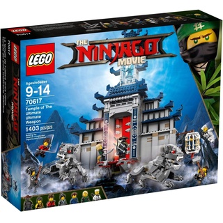 LEGO Ninjago 70617 - Ultimativ Ultimatives Tempel-Versteck