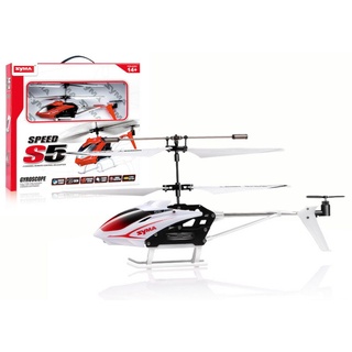 LEAN Toys Spielzeug-Hubschrauber RC Hubschrauber Luftfahrt Ferngesteuert Helikopter Spielzeug weiß