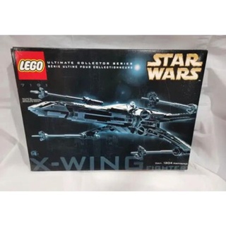 X-Wing Fighter – Star WarsTM LEGO 7191