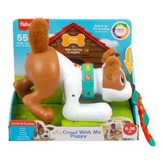 Mattel - Krabbel-Hund BELLO mit Sound