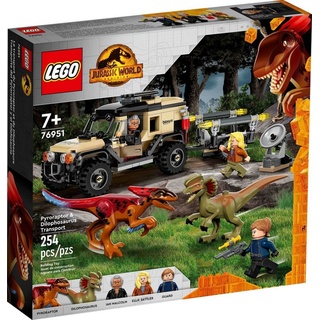 LEGO® Spielbausteine Pyroraptor & Dilophosaurus Transport (76951), LEGO® Jurassic World, (Klemmbausteine, inklusive 3 Minifiguren und zwei Diosaurier, ab 7 Jahren), enthält einen Geländewagen sowie bewegliche Dinosaurier-Figuren