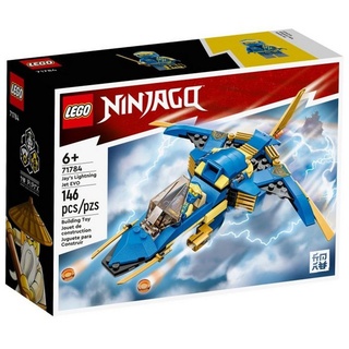LEGO® Spielbausteine 71784 Jays Donner-Jet EVO