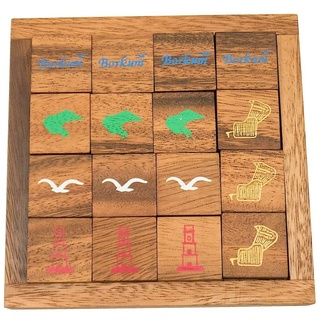 Borkum Puzzle, eines der schwierigsten Legepuzzle der Welt, tolles Denkspiel aus Holz