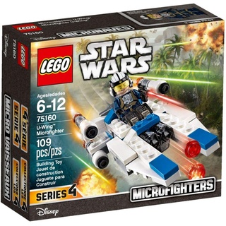 LEGO Star Wars 75160 - Microfighter