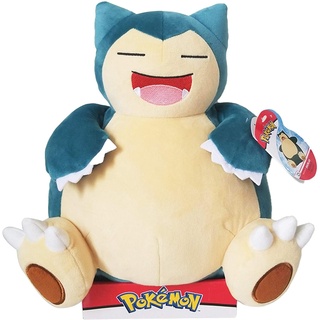 Pokémon PKW0102-30cm Plüsch - Relaxo, offizielles Plüsch