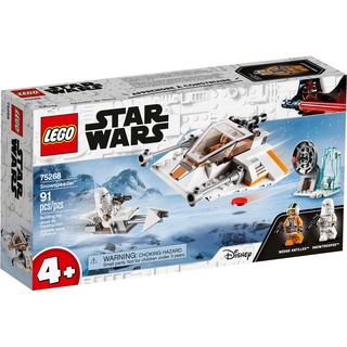 LEGO® Konstruktionsspielsteine LEGO® Star Wars 75268 Snowspeeder, (91 St)