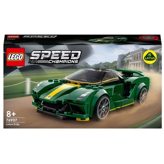 LEGO® Konstruktions-Spielset Speed Champions 76907 Lotus Evija, (247 St)