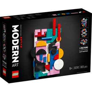 LEGO Art 31210 Moderne Kunst
