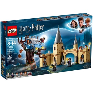 LEGO 75953 Harry Potter Die Peitschende Weide von Hogwarts, Spielzeug, Geschenkidee für Fans der Zauberwelt