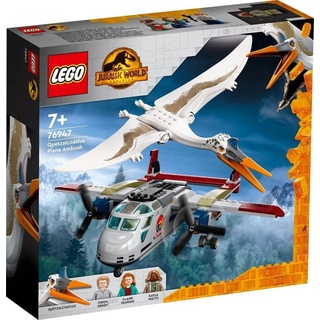 LEGO® Spielbausteine Lego 43204 Annas und Olafs Spielspaß im Schloss