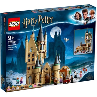 LEGO® Konstruktions-Spielset Harry Potter 75969 Astronomieturm auf Schloss Hogwarts