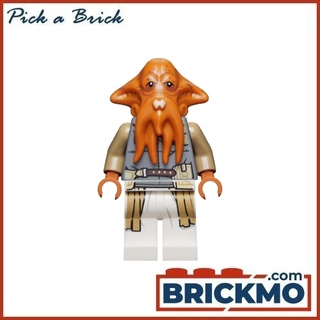 LEGO Bricks Minifigures Star Wars Quarren sw1195