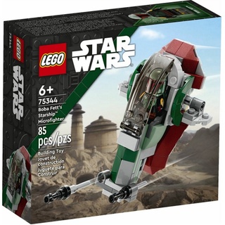 LEGO® Spielbausteine 75344 Boba Fetts Starship – Microfighter