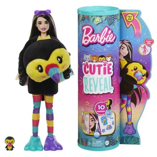 Mattel - Cutie Reveal Barbie Jungle Series - Toucan