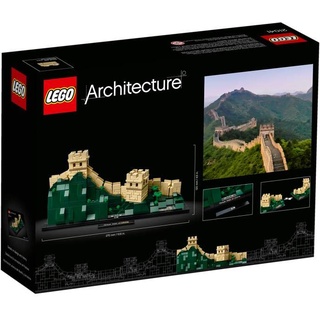 LEGO 21041 Architecture Die Chinesische Mauer