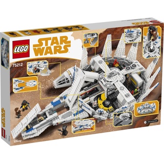 LEGO Kessel Run Millennium Falcon (75212, LEGO Star Wars)