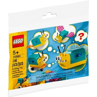 LEGO Classic 30563 Swobodne Budowanie Superslima [KLOCKI]