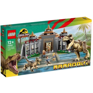 LEGO® Konstruktionsspielsteine Jurassic Park 76961 - Angriff des T.Rex + Raptors aufs Besucherzentrum, (693 St), Dinosaurier, Spielset für Kinder ab 12 Jahren