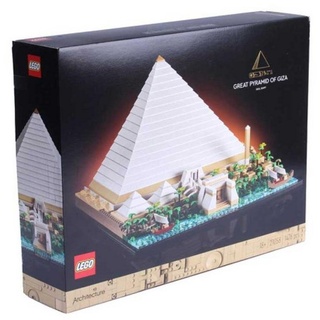 LEGO® Spielbausteine Architecture Cheops-Pyramide (21058