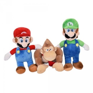 Super Mario Plüsch (Mario, Luigi, Donkey Kong) 60 cm