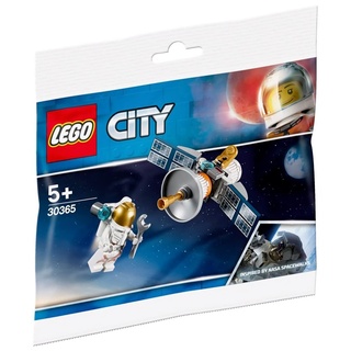 LEGO 30365 Raumfahrtsatellit Bausteine, ab 5 Jahren , Bunt