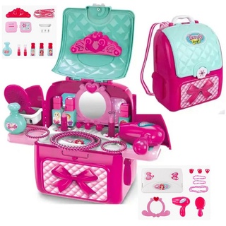 COIL Kosmetik-Set Kinder-Make-up-Set, Make-up-Spielzeug für Mädchen, 21-tlg., Rollenspiel für Kinder, tragbares Spielzeug, ‎22x13x28 cm