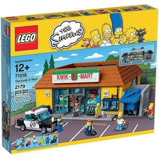 Lego The Kwik-E-Mart The Simpsons, 38 cm, 27 cm, 14 cm