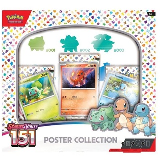 The Pokémon Company International Sammelkarte Scarlet & Violet 151 Poster Collection Bulbasaur Charmander Squirtle, Englische Sprachausgabe