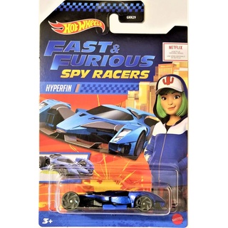 Hot Wheels GNN39 Fast and Furious Spy Racers Hyperfin