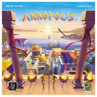 Kobold Spieleverlag Spiel, Akropolis
