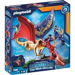 Playmobil® Konstruktions-Spielset Dragons: The Nine Realms - Wu & Wei mit Jun (71080), (40 St), Made in Germany bunt