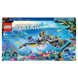 LEGO® 75575 - Entdeckung des Ilu - Avatar