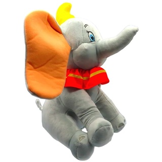 Disney Kuscheltier Plüschtier Dumbo mit Sound Elefant Elephant 30cm - Grau