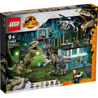LEGO® Konstruktions-Spielset LEGO 76949 Jurassic World - Giganotosaurus & Therizinosaurus Angriff