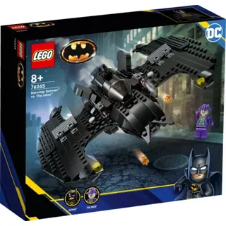 LEGO® DC Universe Super HeroesTM 76265 Batwing: BatmanTM vs. JokerTM