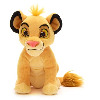 Disney Store Offizieller Simba Mini-Bohnenbeutel aus Der König der Löwen, 18 cm, Kuscheliges Plüschtier für Kinder, Geeignet ab Geburt