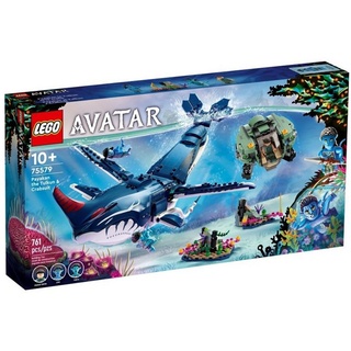 LEGO® Spielbausteine 75579 Avatar Payakan der Tulkun und Krabbenanzug