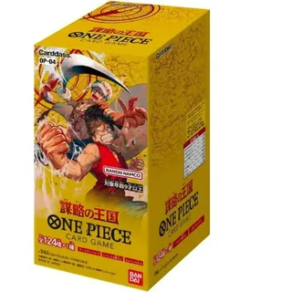 One Piece OP04 Kingdoms of Intrigue Booster Display japanisch
