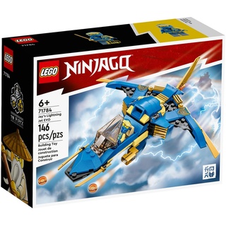 LEGO® Spielbausteine Lego 71784 Jays Donner-Jet EVO