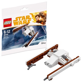 LEGO 30498 Véhicule Impérial at-Hauler Star Wars Bauspiele, Mehrfarbig