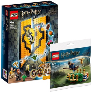Lego Harry Potter Set: Hogwarts Wappen - Hausbanner Hufflepuff (76412) + Quidditch Training (30651), für Kinder ab 9 Jahren