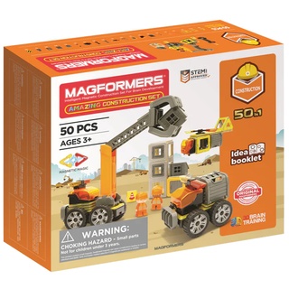 Magformers - Magnet-Bausatz MAGFORMERS 278-57 AMAZING CONSTRUCTION SET 50-teilig in orange