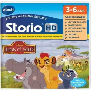 GAME Storio GUARD LION KING