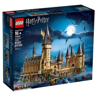 LEGO® Spielbausteine Harry Potter 71043 Schloss