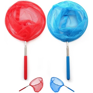 UQMIQURA Teleskop Kinder Kescher Schmetterlings Net mit Teleskopstange, Kescher Aquarium, Fischernetz Ausziehbar Pool Fischernetz für Garten Pool Outdoor (2 Pack)